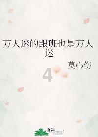 朱顶红休眠期怎么养护，朱顶红休眠用剪叶子吗？游戏画面