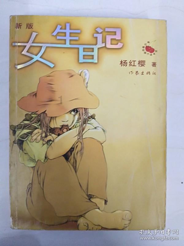 你身边有什么搞笑的事情？