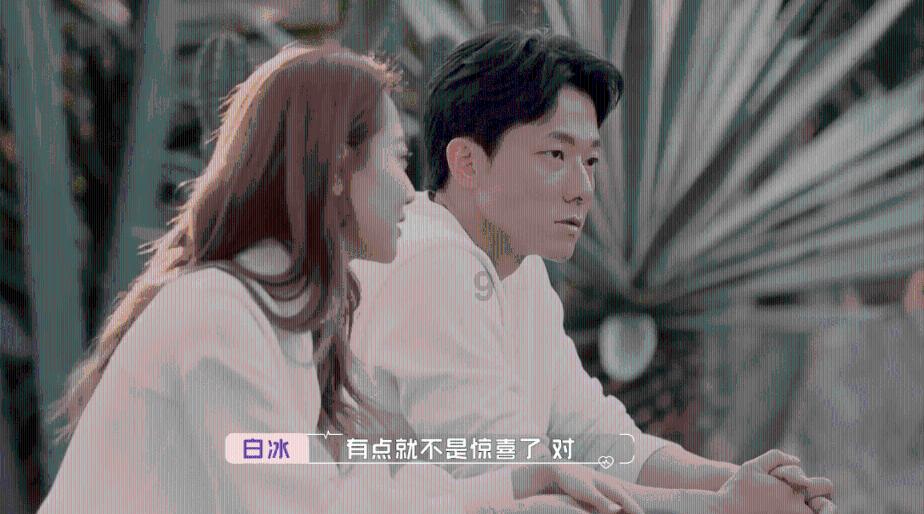 女人说没有骗过你怎么回复？游戏画面