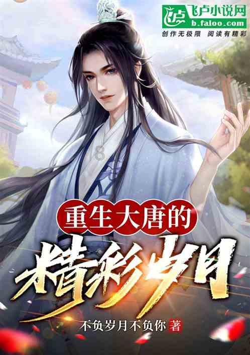 灵魂筹码